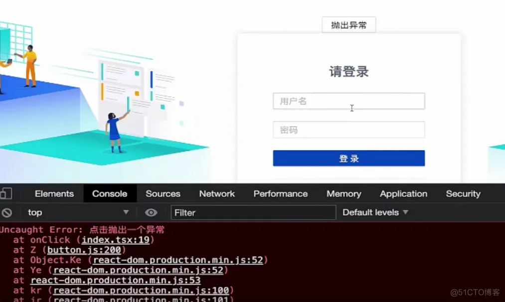 学习笔记jira项目40-捕获边界异常_其它